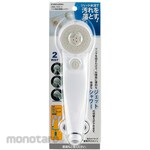 KAKUDAI MFG Cleaning shower for bath (Kepala Pancuran)