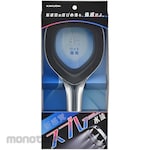 KAKUDAI MFG Lomper shower