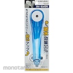 KAKUDAI MFG Shower Head (Kepala Pancuran Genggam)
