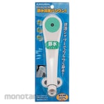 KAKUDAI MFG Shower Head Water Saving (Kepala Pancuran Genggam)