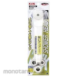 KVK Shower Head Low Water Pressure (Kepala Pancuran Genggam)