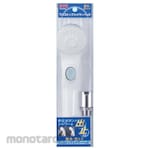 KVK Shower Head One-Stop (Kepala Pancuran Genggam)