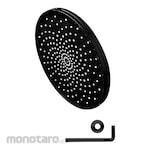 Vone Shower Head