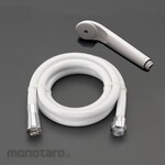 ESCO Shower Hose Head 1600mm (Pancuran)