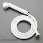 ESCO Shower hose set