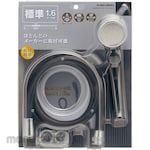 KAKUDAI MFG shower hose set (Pancuran)