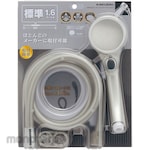 KAKUDAI MFG stop shower hose set