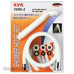 KVK Shower Set with Attachment (Pancuran)