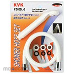 KVK Shower Set with Attachment