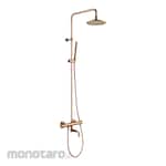 Paloma Thermostatic Bath/Shower Mixer with Rainshower