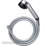 SANEI (formerly Sanei Faucet Manufacturing Co., Ltd.) Body care shower set