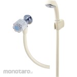 SANEI (formerly Sanei Faucet Manufacturing Co., Ltd.) Hand shower