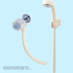 SANEI (formerly Sanei Faucet Manufacturing Co., Ltd.) Hand shower