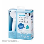 SANEI (formerly Sanei Faucet Manufacturing Co., Ltd.) Purified water fine valve shower set
