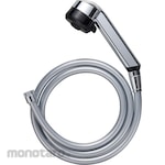 SANEI (formerly Sanei Faucet Manufacturing Co., Ltd.) Shower Set Body Care (Pancuran)