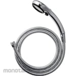 SANEI (formerly Sanei Faucet Manufacturing Co., Ltd.) Water saving stop shower set
