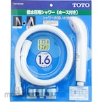 TOTO Shower Head Low Water Pressure with Hose (Pancuran Genggam)