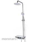 Vone Rainshower Column Bar Termostatic