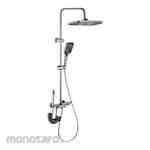 Vone Sliding Shower Bar