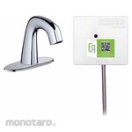 CHICAGO FAUCETS Sensor Two-Hole Centerset Deck-Mount Bathroom Faucet