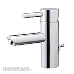 Crestial New Basin Mixer