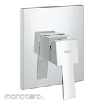 GROHE Baumetric Single Lever Shower Mixer W/Concealed