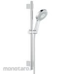 GROHE P+S Cosmopolitan 130 Rail Set 600