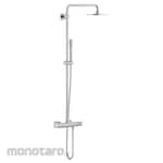 GROHE Rainshower 210 Shower System Thm