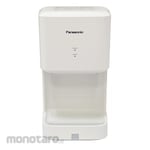 Panasonic Handryer