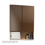 KIMSCO Bronze Mirror Cabinet