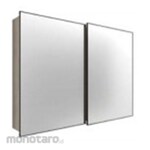 KIMSCO Silver Mirror Slide Cabinet