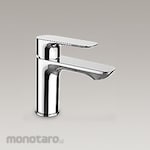 KOHLER Aleo S Single Handle Lavatory Faucet
