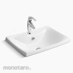 KOHLER Escale Self-Rimming Lavatory