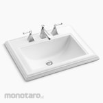 KOHLER Memoirs Countertop
