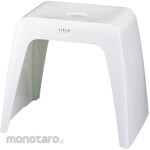 Asvel Riaro Bath Chair