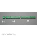 ESCO 75x450mm Middle edge (male)
