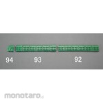 ESCO 75x450mm medium edge (female)