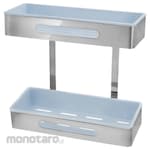 Vone Double Long Shelf