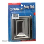 SAN-EI Ashtray/Soap Dish