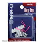 SAN-EI Key Tap