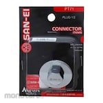 SAN-EI Plug