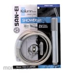 SAN-EI Shower