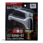 SAN-EI Single Laver Basin Tap