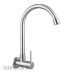 SOLVEX BASIC Wall Sink Faucet