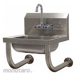 ADVANCE TABCO Hand Sink 17.25 x15.25 x13 Silver