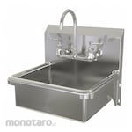 SANI-LAV Hand Sink