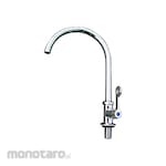 Wasser Deck Mounted Lever Handle Sink Tap With Swing Spout