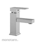 Wasser Minimalist Aprilia Single Lever Basin Faucet