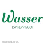 Wasser S-Trap