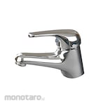 Wasser Single Lever Basin Faucet